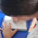 중구푸르넷학원 | 저희 아들이 다니고 있는 푸르넷공부방 성안공부방 후기