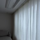 율하자이힐스테이트 횡단보도 | 김해 율하자이힐스테이트 커튼 설치, 100% 린넨의 감성과 알루미늄 블라인드의 조화 (ft. 공장직영)