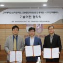 인텍의료기기 이미지