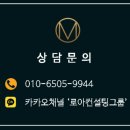 [부산대 의대] 교과전형 합격자의 생기부와 자소서 작성 예시까지!
