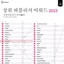 글로벌모바일 이미지
