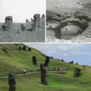 #1 Norway, Hellesylt 1885 vs. 2016 이미지