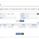 그외기타상품전문소매업 이미지