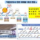 국제프라자 이미지