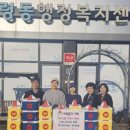 배스킨라빈스광주 - 동구 갈마로 48 | 배스킨라빈스광주