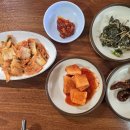 천상미꾸리 네이버블로그