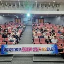 무안어린이집 이미지