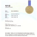 한울 자동차 정비 이미지