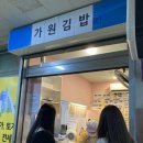 가원광고 이미지