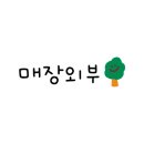 에스엠에스빌딩 이미지