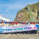 불로중학교 이미지