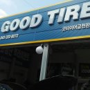 애니카랜드 금천점 이미지