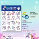 서일대학교 이미지