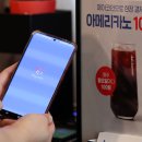 세븐일레븐 서현점 세계일보