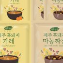 마농짜장 네이버블로그