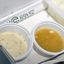 꼬꼬번피자치킨경주 네이버블로그