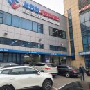 서인천자동차정비공업사 이미지