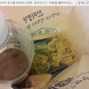 원조18번완당 이미지