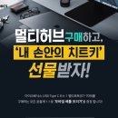 멀티모바일 이미지