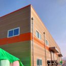 강동로4-7 이미지