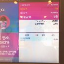 배스킨라빈스안산원곡점 이미지