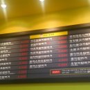 봉구스밥버거 과천중앙점 네이버블로그