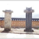 양건당충효정려각 이미지