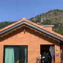 이솔팜빌리지 소리재 | 정읍근교펜션추천 "고창 이솔팜빌리지 소리재 펜션 "