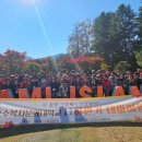 고양시 일산노인종합복지관 이미지