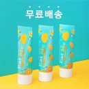 뷰티풀샵 이미지