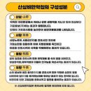 혜인 한의원 이미지