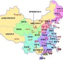 실크로드
