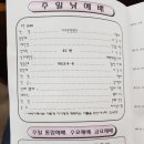 복현로 72 이미지