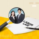 대한행정사사무소 新대륙 이미지