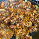 119닭갈비 이미지