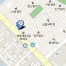 유대상정형외과의원 티스토리
