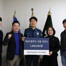 용인경찰서 이미지