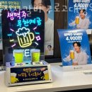 명륜진사갈비구로고대 이미지