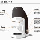 정수냉동 이미지