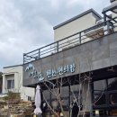 단양소백산가는길민박 | [25.01.25~27]충청북도 단양여행_소백산가는길 팬션 후기(다리안폭포 근처)