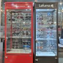 그랑프리안경 소하점 | 광명 소하동 지역화폐 사용가능 안경점 · 다초점안경과 선글라스 구매후기