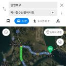 당암수산물 이미지