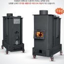 (주)화성보일러 이미지