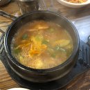 천안연탄불고기 이미지