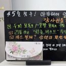 아카헤어갤러리 네이버블로그
