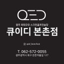 본촌 이미지