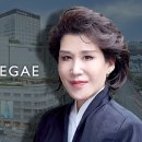 (주)조선호텔앤리조트 부산 이미지