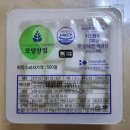 군산장터통닭 이미지
