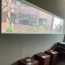 덕화명가