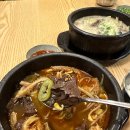 청담특양평해장국계양직영점 이미지